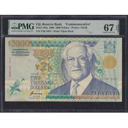Фиджи 2000 долларов 2000 года, ЮБИЛЕЙНЫЕ, нечастые (FIJI  2000 dollars 2000) P 103a: PMG 67 Superb Gem UNC EPQ