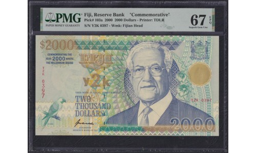 Фиджи 2000 долларов 2000 года, ЮБИЛЕЙНЫЕ, нечастые (FIJI  2000 dollars 2000) P 103a: PMG 67 Superb Gem UNC EPQ