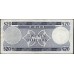 Фиджи 20 долларов 1974 года (FIJI 20 dollars 1974) P 75b: VF/XF