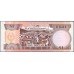 Фиджи 1 доллар 1980 года (FIJI  1 dollar 1980) P 76: UNC
