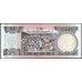 Фиджи 1 доллар 1987 года (FIJI 1 dollar 1987) P 86a: UNC