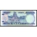 Фиджи 20 долларов 1988 года (FIJI 20 dollars 1988) P 88: UNC