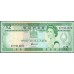 Фиджи 2 доллара 1995 года (FIJI 2 dollars 1995) P 90a : aUNC