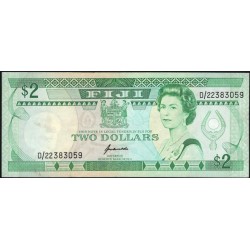 Фиджи 2 доллара 1995 года (FIJI 2 dollars 1995) P 90a : XF/aUNC