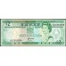Фиджи 2 доллара 1995 года (FIJI 2 dollars 1995) P 90a : XF/aUNC