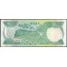 Фиджи 2 доллара 1995 года (FIJI 2 dollars 1995) P 90a : XF/aUNC