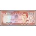 Фиджи 5 долларов 1991 года (FIJI 5 dollars 1991) P 91a: UNC