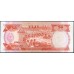 Фиджи 5 долларов 1991 года (FIJI 5 dollars 1991) P 91a: UNC