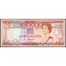 Фиджи 5 долларов 1992 года, префикс А (FIJI 5 dollars 1992 prefix A) P 93a : UNC