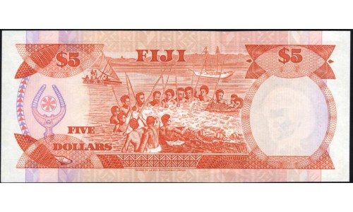 Фиджи 5 долларов 1992 года, префикс А (FIJI 5 dollars 1992 prefix A) P 93a : UNC