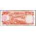 Фиджи 5 долларов 1992 года, префикс А (FIJI 5 dollars 1992 prefix A) P 93a : UNC