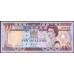Фиджи 10 долларов 1992 года, префикс A (FIJI  10 dollars 1992 prefix A) P 94: UNC