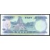 Фиджи 20 долларов 1992 года, префикс E (FIJI  20 dollars 1992 prefix E) P 95: UNC