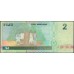 Фиджи 2 доллара 1996 года (FIJI 2 dollars 1996) P 96b: UNC