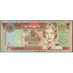 Фиджи 5 долларов 1995 года (FIJI  5 dollars 1995) P 97: UNC