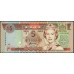 Фиджи 5 долларов 1995 года (FIJI  5 dollars 1995) P 97: UNC