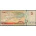 Фиджи 5 долларов 1995 года (FIJI  5 dollars 1995) P 97: UNC