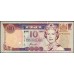 Фиджи 10 долларов 1996 года (FIJI 10 dollars 1996) P 98b: UNC