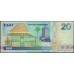 Фиджи 20 долларов 1996 года (FIJI  20 dollars 1996) P 99b: UNC