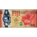 Фиджи 100 центов 2023 (FIJI 100 cents 2023) P W124 : UNC