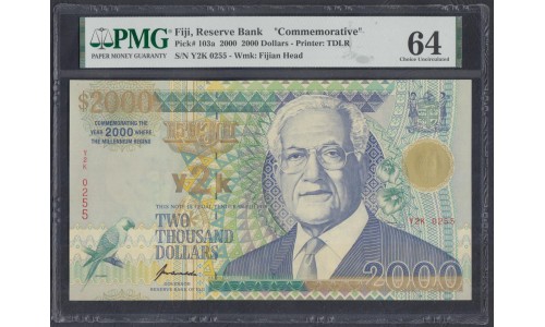 Фиджи 2000 долларов 2000 года, ЮБИЛЕЙНЫЕ, нечастые (FIJI  2000 dollars 2000) P 103a: UNC PMG 64