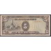 Филиппины 5 песо б\д (1943 год), Японская Оккупация (Philippines 5 pesos ND (1943) P 110a : UNC