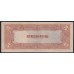 Филиппины 5 песо б\д (1943 год), Японская Оккупация (Philippines 5 pesos ND (1943) P 110a : UNC