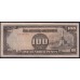 Филиппины 100 песо б\д (1942-1944 год) японская оккупация (Philippines 100 pesos ND (1942-1944)) P 112: XF
