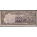 Филиппины 500 песо б\д (1942-1944 год), Японская оккупация (Philippines 500 pesos ND (1942-1944)) P 114a: UNC--