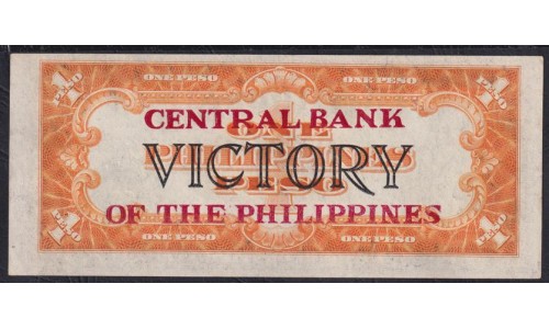Филиппины 1 песо б\д (1949), VICTORY (Philippines 1 peso  ND (1949-69 year)) P 117a: UNC