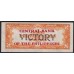Филиппины 1 песо б\д (1949), VICTORY (Philippines 1 peso  ND (1949-69 year)) P 117a: UNC