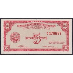 Филиппины 5 центаво б\д (1949 год), Принтер SecurityBanknote Company (Philippines 5 centavos  ND (1949), Printed  SecurityBanknote Company) P 125: UNC