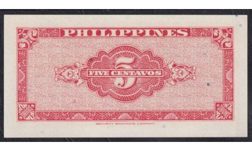 Филиппины 5 центаво б\д (1949 год), Принтер SecurityBanknote Company (Philippines 5 centavos  ND (1949), Printed  SecurityBanknote Company) P 125: UNC