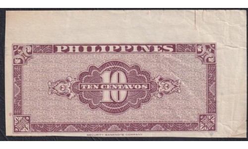 Филиппины 10 центаво б\д (1949 год), принтер Securety Banknote Company, Proof (Philippines 10 centavos  ND (1949, Printed Securety Banknote Company, Proof) P 127: XF