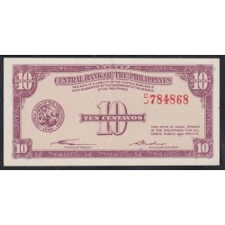 Филиппины 10 центаво б\д (1949 год), принтер Securety Banknote Company (Philippines 10 centavos  ND (1949, Printed Securety Banknote Company) P 127: UNC