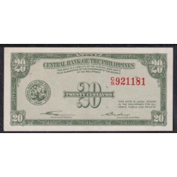 Филиппины 20 центаво б\д (1949 год), принтер Securety Banknote Company, Proof (Philippines 20 centavos  ND (1949, Printed Securety Banknote Company, Proof) P 129: UNC