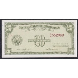 Филиппины 20 центаво б\д (1949 год), принтер TDLR(Philippines 20 centavos  ND (1949, Printed TDLR) P 130b: UNC