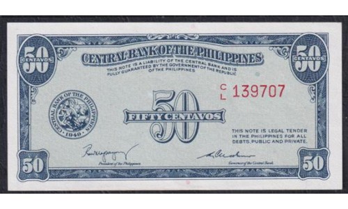 Филиппины 50 центаво б\д (1949 год), принтер TDLR(Philippines 50 centavos  ND (1949, Printed TDLR) P 131: UNC