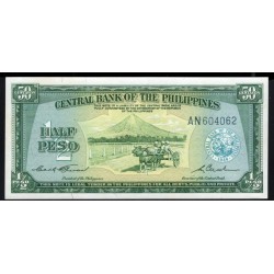 Филиппины 1\2 песо б\д (1949 год) (Philippines 1\2 peso ND (1949)) P 132a: UNC