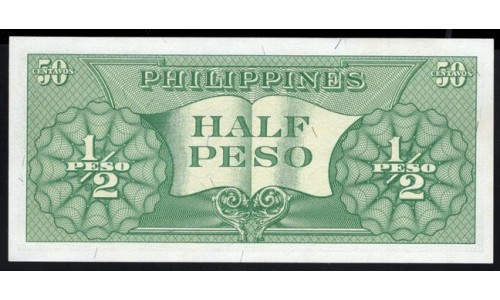 Филиппины 1\2 песо б\д (1949 год) (Philippines 1\2 peso ND (1949)) P 132a: UNC