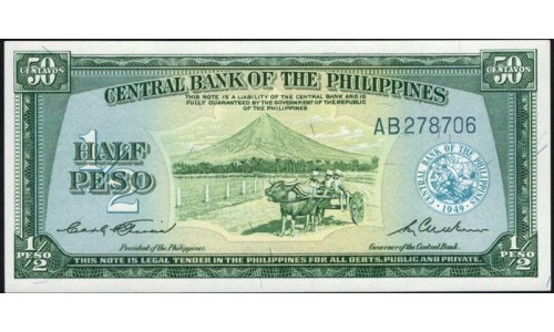 Филиппины 1\2 песо б\д (1949 год) (Philippines 1\2 peso ND (1949 year)) P 132a : UNC