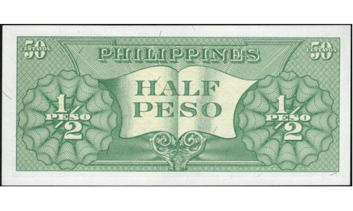 Филиппины 1\2 песо б\д (1949 год) (Philippines 1\2 peso ND (1949 year)) P 132a : UNC