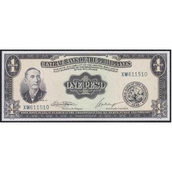 Филиппины 1 песо б\д (1949-69 год) (Philippines 1 peso  ND (1949-69 year)) P 133d: UNC