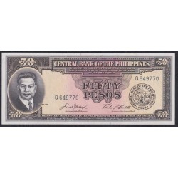 Филиппины 50 песо б\д (1949-69 год) (Philippines 50 pesos  ND (1949-69 year)) P 138d: UNC