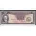 Филиппины 50 песо б\д (1949-69 год) (Philippines 50 pesos  ND (1949-69 year)) P 138d: UNC