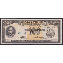 Филиппины 100 песо б\д (1949-69 год) (Philippines 100 pesos  ND (1949-69 year)) P 139: UNC