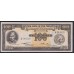 Филиппины 100 песо б\д (1949-69 год) (Philippines 100 pesos  ND (1949-69 year)) P 139: UNC