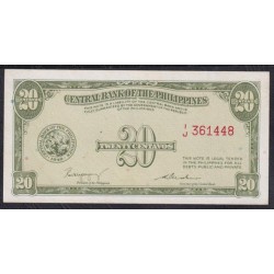 Филиппины 20 центаво б\д (1949 год), принтер TDLR(Philippines 20 centavos  ND (1949, Printed TDLR) P 130a: UNC