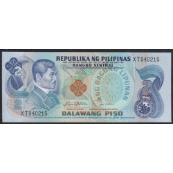 Филиппины 2 песо б\д (1978 год) (Philippines 2 piso ND (1978)) P 159b: UNC