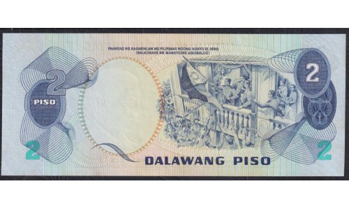 Филиппины 2 песо б\д (1978 год) (Philippines 2 piso ND (1978)) P 159b: UNC